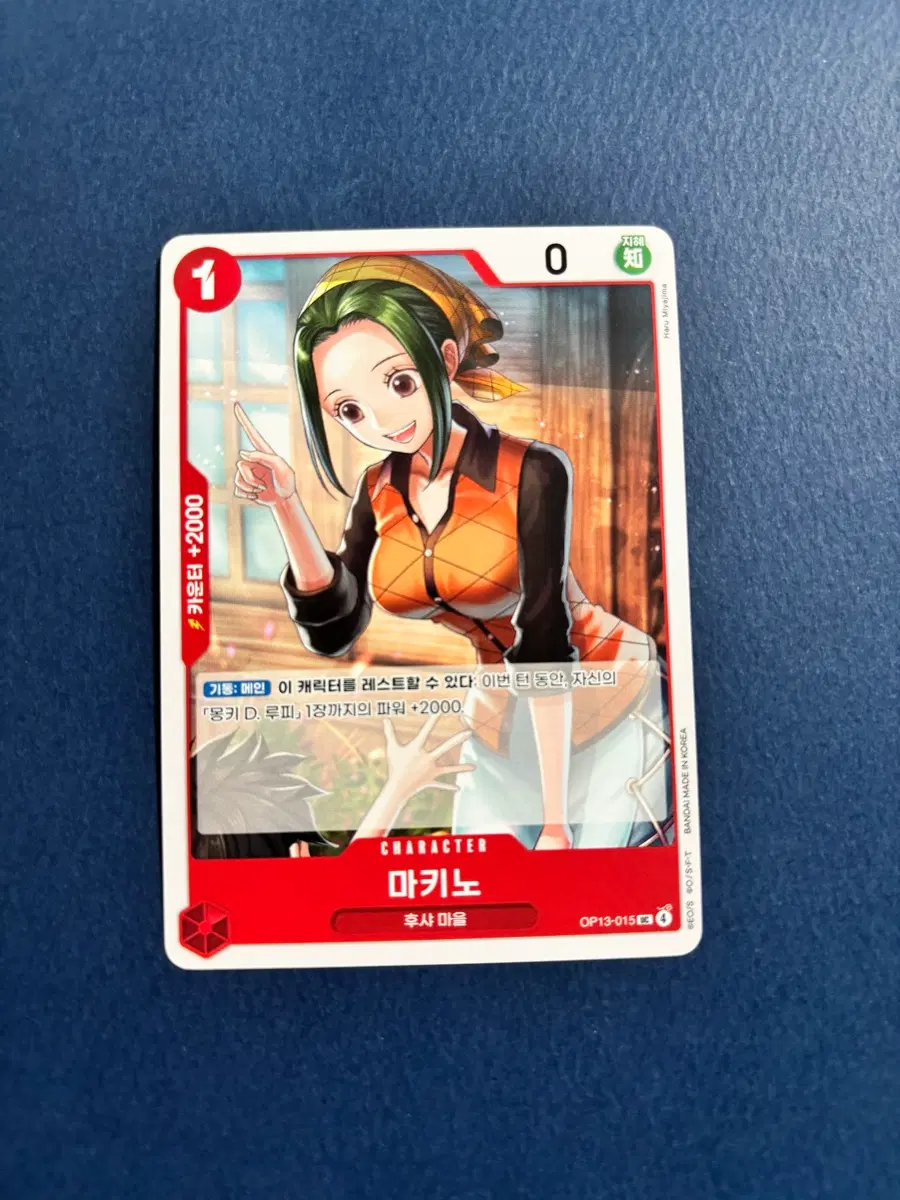 https://media.bunjang.co.kr/product/427275455_1_1788069280_w{res}.jpg